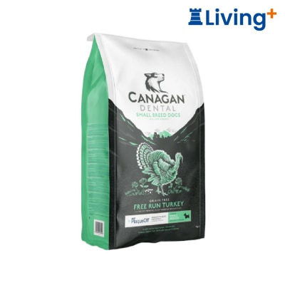 Canagan Canagan 原之選無穀物狗糧火雞健齒小型犬配方 狗糧 image
