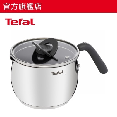 TEFAL 特福 OptiSpace 16 厘米萬用鍋 (電磁爐適用)