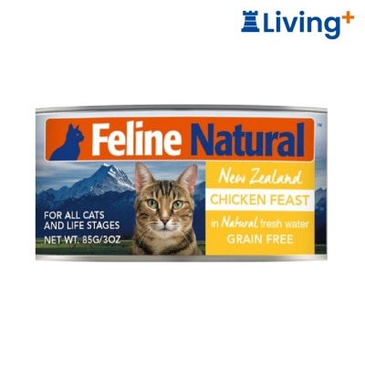 Feline Natural F9 Feline Natural Cat Wet Food Chicken Feast image