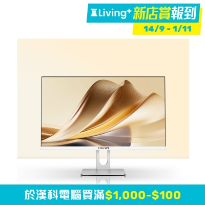 CHUWI 馳為 CHUWI Unitech 24 一體式電腦 (AMD Ryzen 5 6600H; FHD; 16GB LPDDR5; 512GB SSD)(AI CUNT24) image