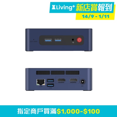 Beelink Beelink SER3 Mini PC (AMD Ryzen 5 3500U; Radeon Vega 8 Graphics; 16GB DDR4; 500GB SSD)(CS BSE350U) image