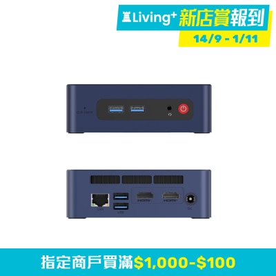 Beelink Beelink SER3 迷你電腦 (AMD Ryzen 5 3500U; Radeon Vega 8 Graphics; 16GB DDR4; 500GB SSD)(CS BSE350U) image