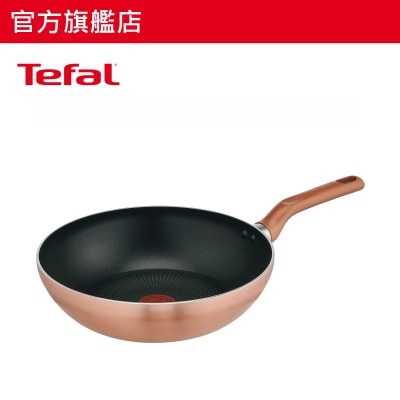 TEFAL 特福 Cook & Shine 28 厘米炒鍋 (電磁爐適用)