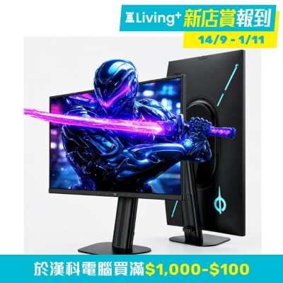 Titan Army KG257H PLUS 電競顯示器 (24.5"; FHD; 280HZ; FAST IPS)(MO TKG257H) image