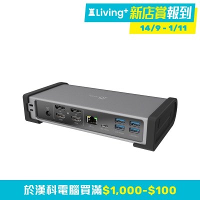3x; HDMI x2)(UH JTD568) image
