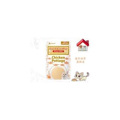 22-1-dNpzplGWkh20250708105710_300-Dmz7swr5-thumbnail