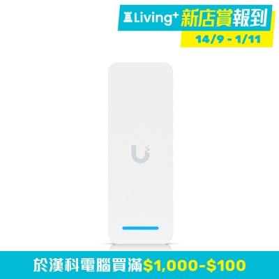 UBIQUITI Ubiquiti Access Ultra 門禁讀卡器 (3000 / 10/100MB RJ45)(NE-UUACULR)