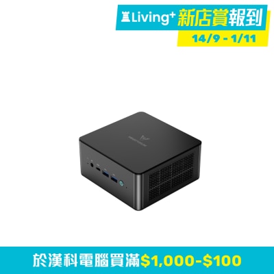MINISFORUM MINISFORUM UM880 Pro 迷你桌上電腦 (AMD Ryzen 7 8845HS AMD Radeon 780M (2700 MHz))(CS MUM880) image