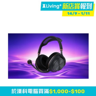 Turtle Beach Stealth Pro II - PC - Black 電競耳機（無線；藍牙；PlayStation）(EP-SP2PCBK)