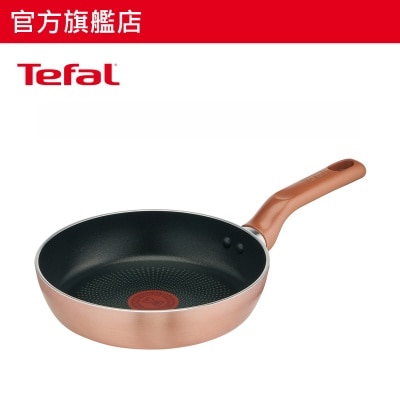 TEFAL 特福 Cook & Shine 20 厘米炒鍋 (電磁爐適用)