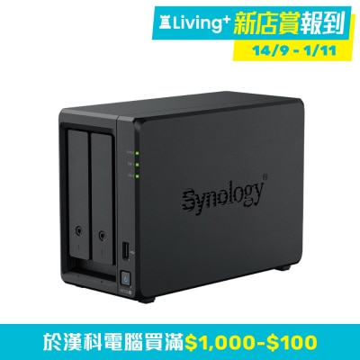 SYNOLOGY SYNOLOGY DS725+ 網絡儲存伺服器 (AMD Ryzen R1600 / DSM / Dual-core 2.6GHz ( Up to 3.1GHz ))(HD-DS72