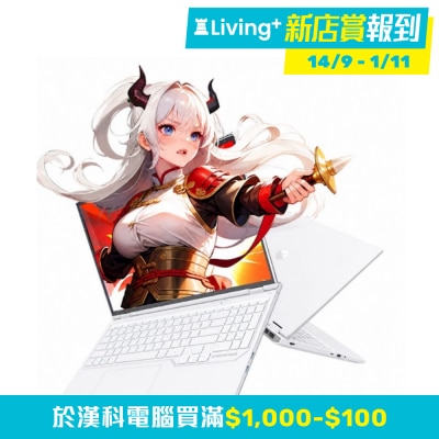 MECHREVO 機械革命 蛟龍16 Pro 電競筆電 (AMD Ryzen 9 8945HX; RTX 5070; 32GB; 1TB SSD)(NB M16PR9J) image