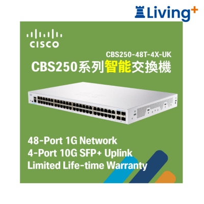 Cisco CBS250 48T 4X 智能交換器 (48 x 1G; 4 x 10G SFP+; 1 fan)(NE 2548T4X) image