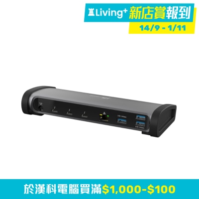 j5 create JTD562 擴充基座 (Thunderbolt 4; 單螢幕：8K@60Hz 或 4K@144Hz 雙; USB-A)(UH-JTD562)