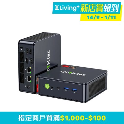 26 0 CS GNBM5U 01 p3A4Q03H Dpm2qxax thumbnail image