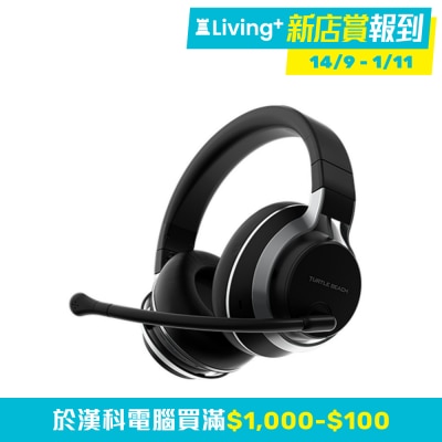 Turtle Beach Atlas Air 電競耳機（無線；藍牙；有線）(EP-ATLSAIR)