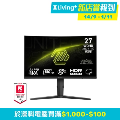 MSI 微星 MSI MAG 275CQPF 電競螢幕 (27"; 2560 X 1440; 180Hz; Rapid VA)(MO-MA27CQP)
