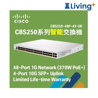 Cisco CBS250 48P 4X 智能交换器 (48 x 1G; 4 x 10G SFP+; PoE+ (370W))(NE 2548P4X) image