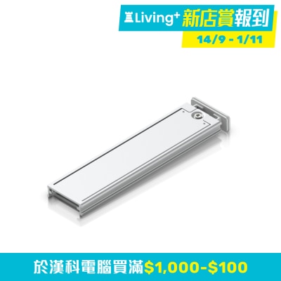 UBIQUITI Ubiquiti M.2 SSD TRAY SSD 托架 (Optional storage insert for Cloud Gateways and UNA)(AC-UUSSDT