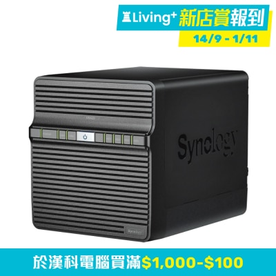 SYNOLOGY SYNOLOGY DS423 網絡儲存伺服器 (Realtek RTD1619B / DSM / Quad-Core 1.7GHz)(HD-DS423)
