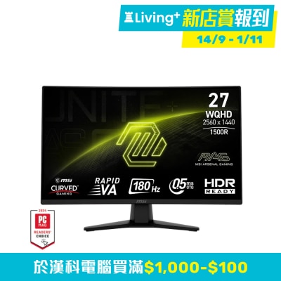 MSI 微星 MSI MAG 274CQF 電競螢幕 (27"; 2560 X 1440; 180Hz; Rapid VA)(MO MA27CQF) image