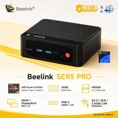 28 1 CS BSE5MX7 02 ypI3J0s8 thumbnail image