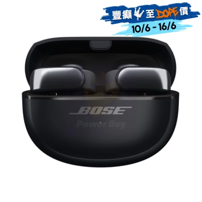 Bose - Ultra Open 耳塞