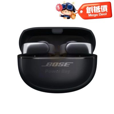 Bose Ultra Open Earbuds