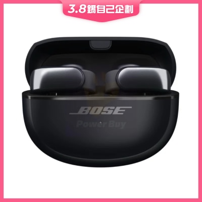 Bose Ultra Open 耳塞