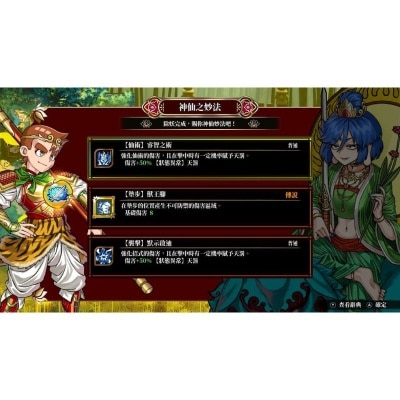 3 1xl9PAl3 thumbnail image