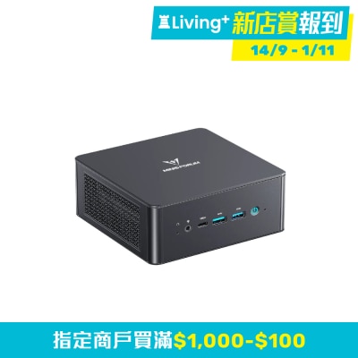 MINISFORUM MINISFORUM UM890 Pro 迷你桌上電腦 (AMD Ryzen 9 8945HS AMD Radeon 780M (2800 MHz))(CS MUM890P) image