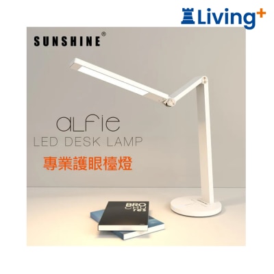 Sunshine ALFIE LED Desk Lamp 7W White 3ColorTemp 3000K 6500K Dimmable FTL024W image