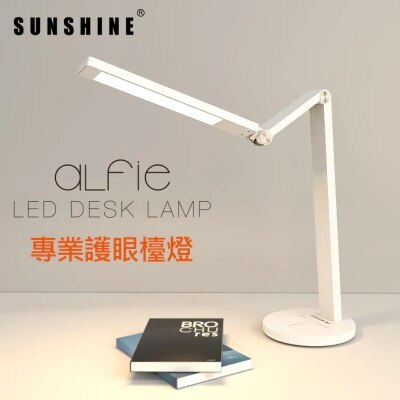 Sunshine ALFIE LED護眼檯燈 7W 白色 輕觸式三色溫3000K 6500K FTL024W image