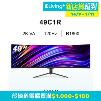 INNOCN联合创新 INNOCN 49C1R 电竞显示器 (49" 5120x1440 120Hz VA) (MO IN49C1R) image