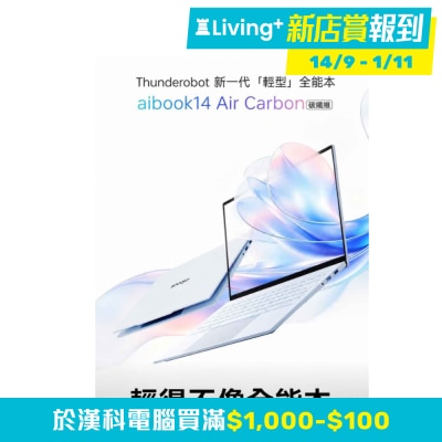 1TB)(NB TAB4A9A) image