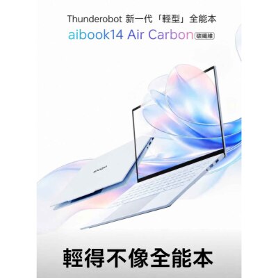 30 0 NB TAB4A9A 01 xyh3CiMF LSn66zCH thumbnail image