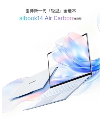 30-1-NB-TAB4A9A-02-xGKCehEw-thumbnail