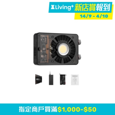 Zhiyun 智云 Zhiyun 智云 Molus X100 COB LED 双色补光灯 image