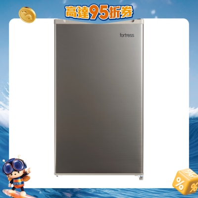 Fortress - 90L Single Door Fridge