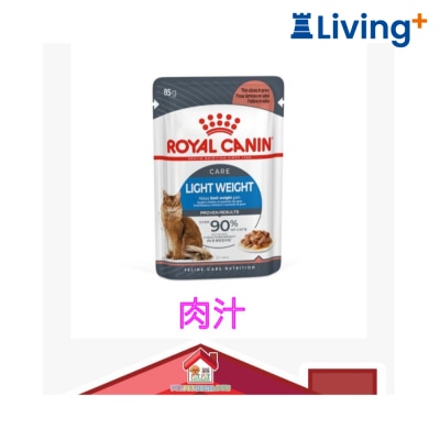 Royal Canin Royal Canin 加護系列 成貓體重控制加護主食濕糧（肉汁）85g image