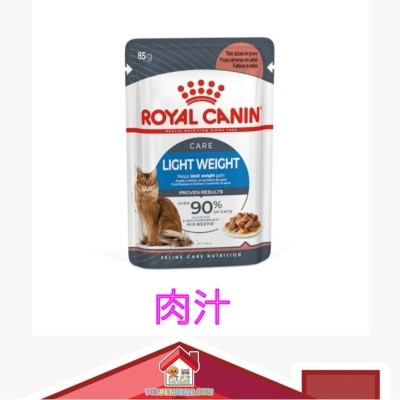 Royal Canin Royal Canin 加護系列 成貓體重控制加護主食濕糧（肉汁）85g image