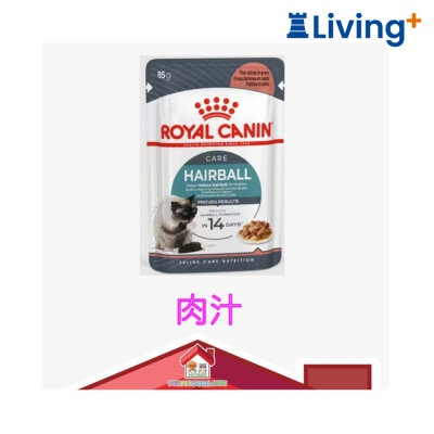 Royal Canin Royal Canin 加護系列 成貓除毛球加護主食濕糧（肉汁）85g image