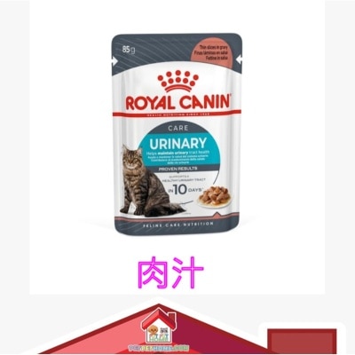 Royal Canin Royal Canin 加護系列 - 成貓泌尿道加護主食濕糧（肉汁）85g