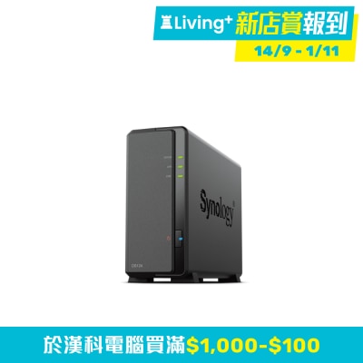 Quad Core 1.7GHz)(HD DS124) image