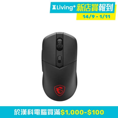 MSI 微星 MSI VERSA 300 WIRELESS MOUSE 電競滑鼠 (Wireless)(ME-MVER30W)