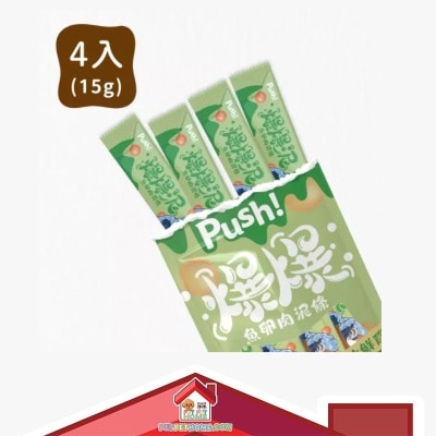 3235225313520.a pZzTcp4f thumbnail image