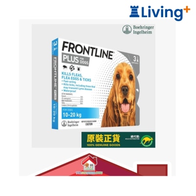 FRONTLINE 原裝行貨 - FRONTLINE PLUS FOR DOGS 10-20kg 殺蚤防牛蜱滴劑 (1.34mlx3支裝) [新包裝]