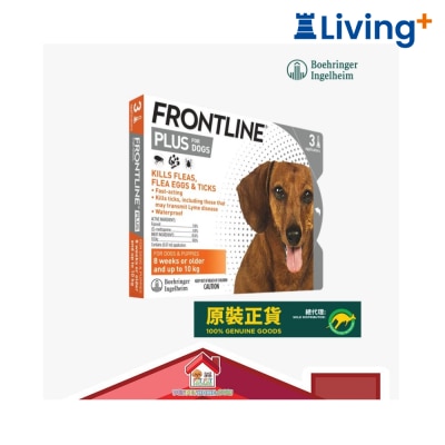 FRONTLINE 原装行货 PLUS FOR DOGS 8 weeks or older and up to 10kg 以下 犬用杀蚤防牛蜱滴剂 *加强版 (0.67ml x 3) 橙色 image