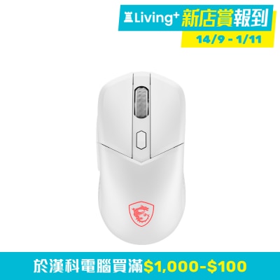 MSI 微星 MSI VERSA 300 WIRELESS MOUSE White 電競滑鼠 (Wireless)(ME-MVER3WW)