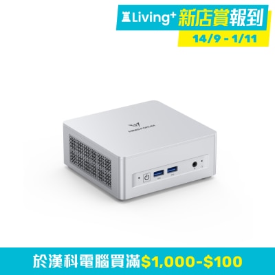 MINISFORUM UM870 Plus 迷你電腦 (AMD Ryzen 7 8745H; Radeon 780M; 32GB DDR5; 1TB SSD)(CS MUM87PP) image